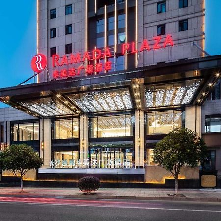 รามาดา พลาซา บาย วินด์แฮม ฉางซา ซิงซา Hotel ภายนอก รูปภาพ