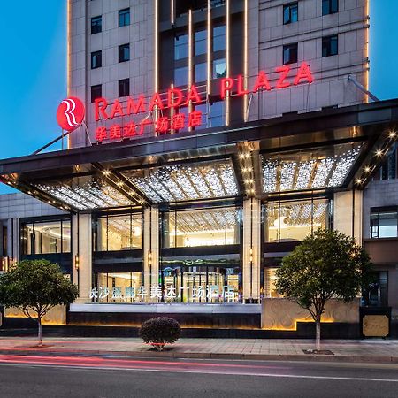 รามาดา พลาซา บาย วินด์แฮม ฉางซา ซิงซา Hotel ภายนอก รูปภาพ